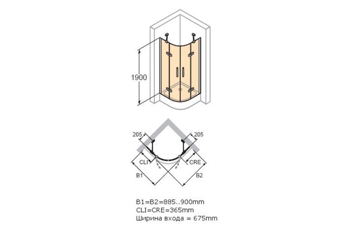 Фото Душевой уголок Huppe Aura elegance 400801.092.322