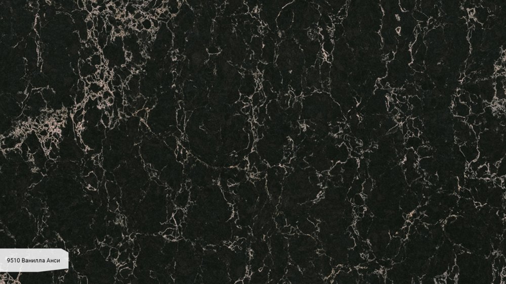 Фото Столешница Avant Quartz 9510 Ванилла Анси