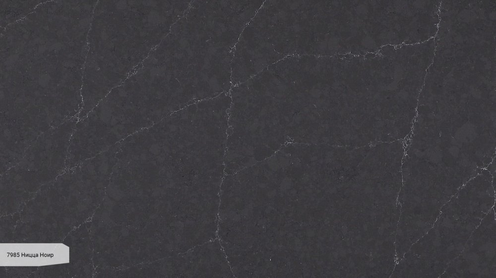 Фото Столешница Avant Quartz 7985 Ницца Ноир