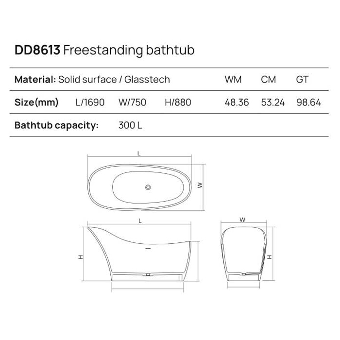 Фото Отдельностоящая ванна Dea Design Elegant 169x75x88 DD8613 1690 R1 sunset
