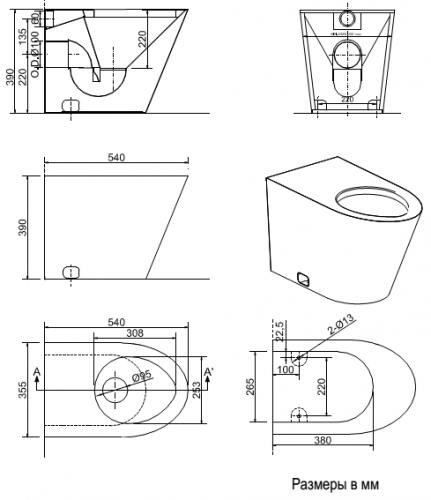 Фото Чаша напольного унитаза Nofer 13012.B глянцевая