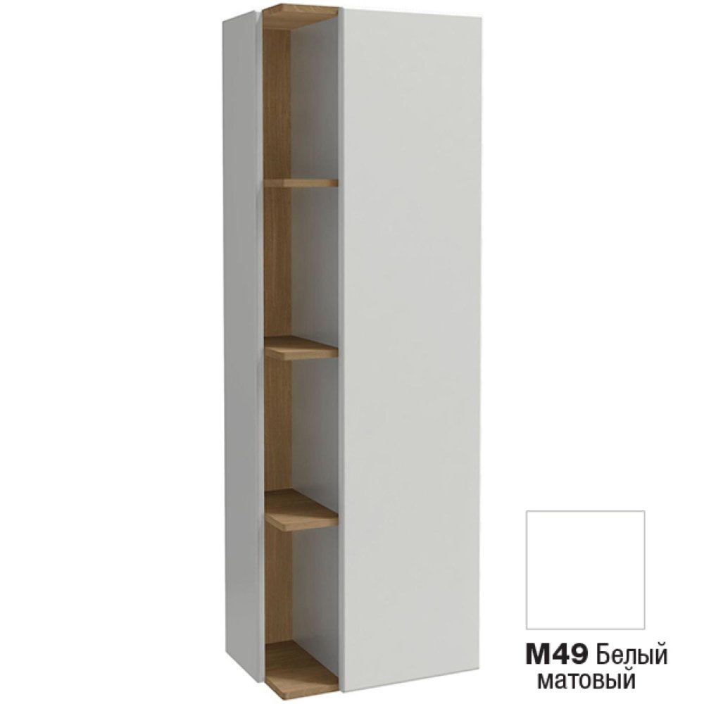 Фото Шкаф-пенал 50 см Jacob Delafon Terrace EB1179D-M49, белый матовый