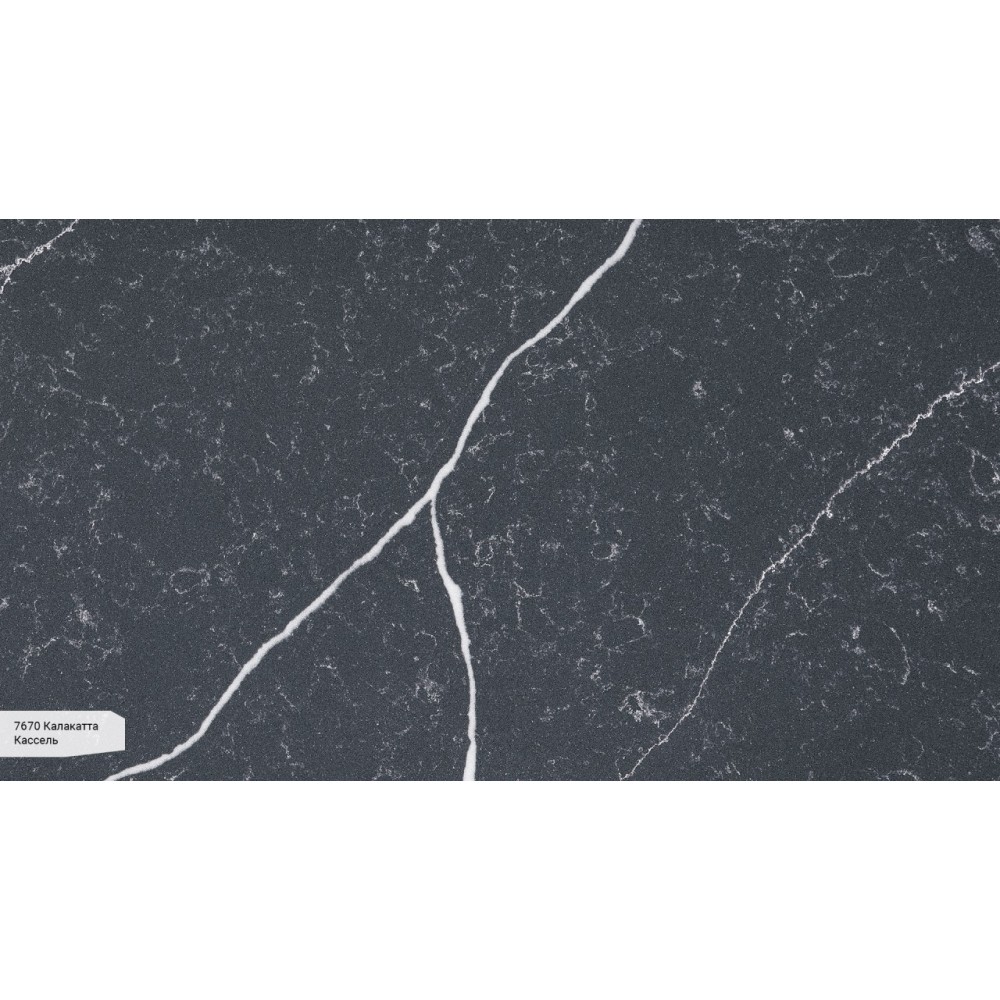 Фото Столешница Avant Quartz 7670 Калакатта Кассель