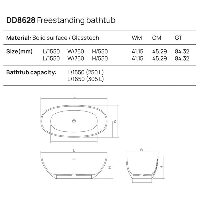 Фото Отдельностоящая ванна Dea Design Nature 165х80х58 DD8628 1650 R4 smoky black