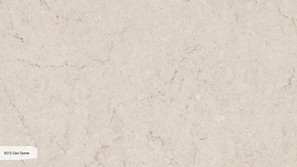 Фото Столешница Avant Quartz 9212 Сен-Тропе