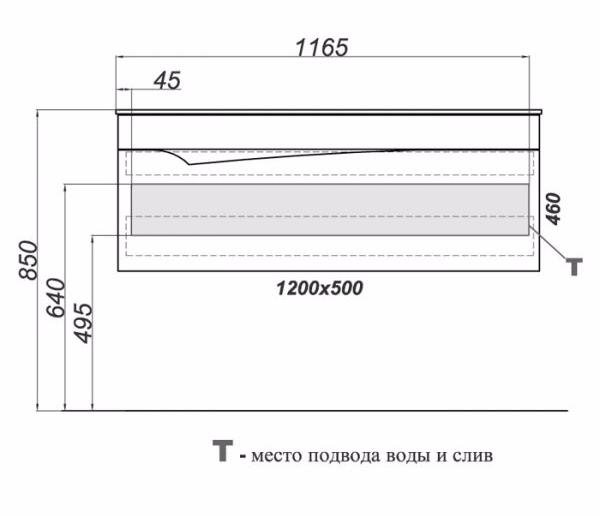 Фото Тумба под раковину Clarberg Papyrus 119 (Pap.01.12/W) PAP0112, белый