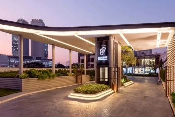 89 Residence Ratchada - Rama 9