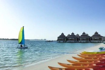 Anantara The Palm Dubai Residences