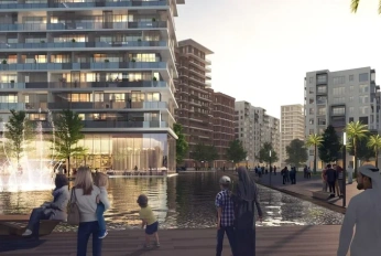 Anbar Residences