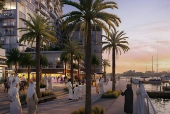 Anbar Residences