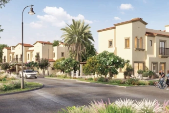 Bloom Living - Casares