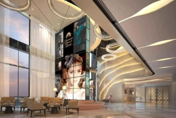 DAMAC Towers Riyadh