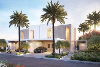 Maple At Dubai Hills Estate