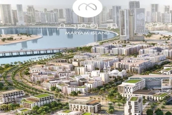 Maryam Island