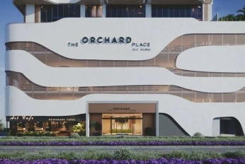 The Orchard Place