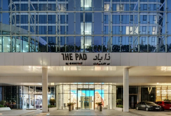 The Pad