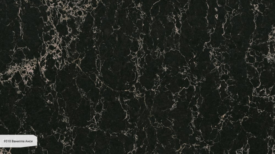 Фото Столешница Avant Quartz 9510 Ванилла Анси
