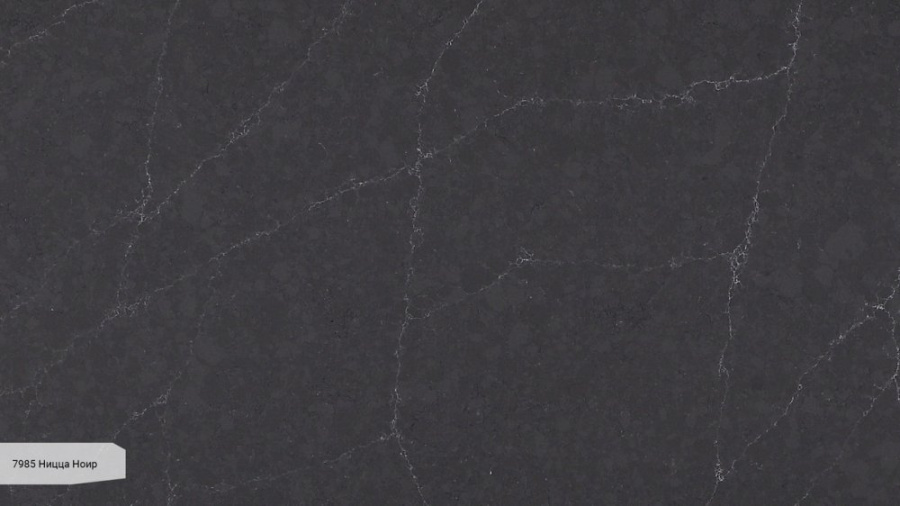 Фото Столешница Avant Quartz 7985 Ницца Ноир