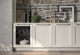 Фото Кухня Arredo3 Opera прямая