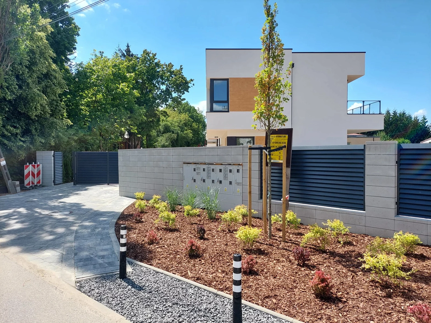 Вилла QHOUSE
