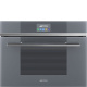 Фото Шкаф для шоковой заморозки Smeg SAB4104S