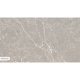 Фото Столешница Avant Quartz 9050 Грис Фонсе