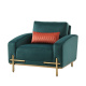 Фото Кресло Iconic Upholstered (изумрудное)