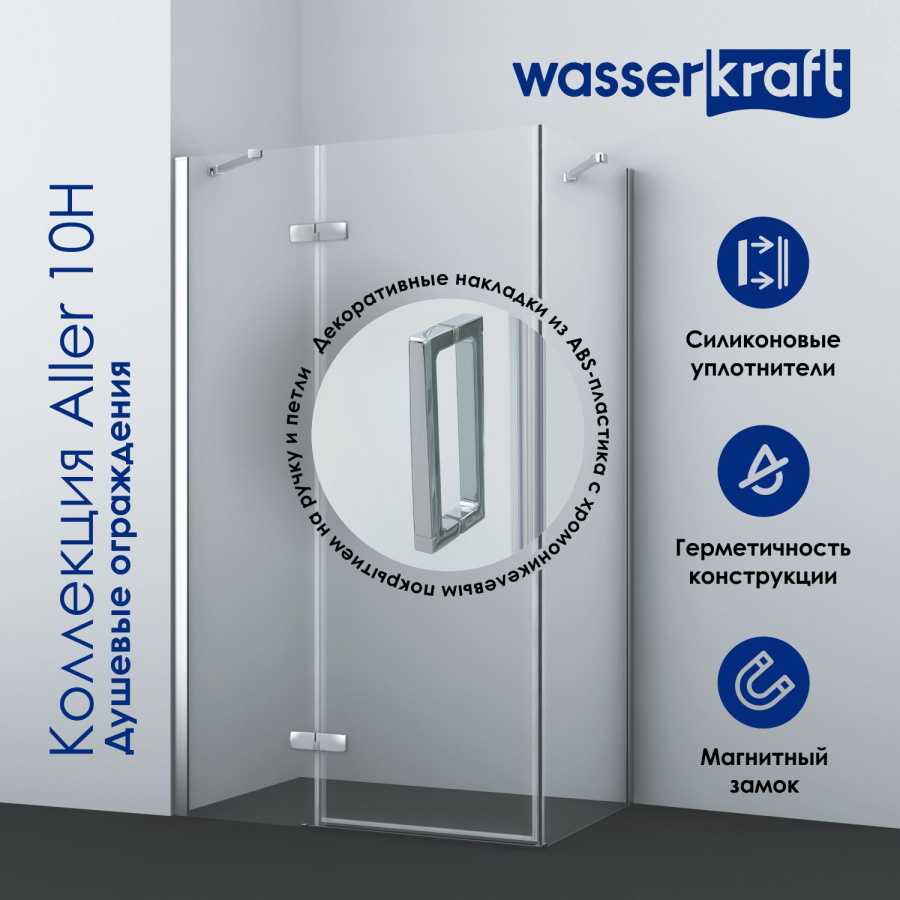 Фото Душевой уголок WasserKRAFT Aller 10H10R
