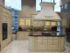 Фото Кухня Scavolini Baltimora 1163713