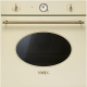 Фото Духовой шкаф Smeg SFT805PO