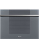 Фото Винный холодильник Smeg CVI121S3