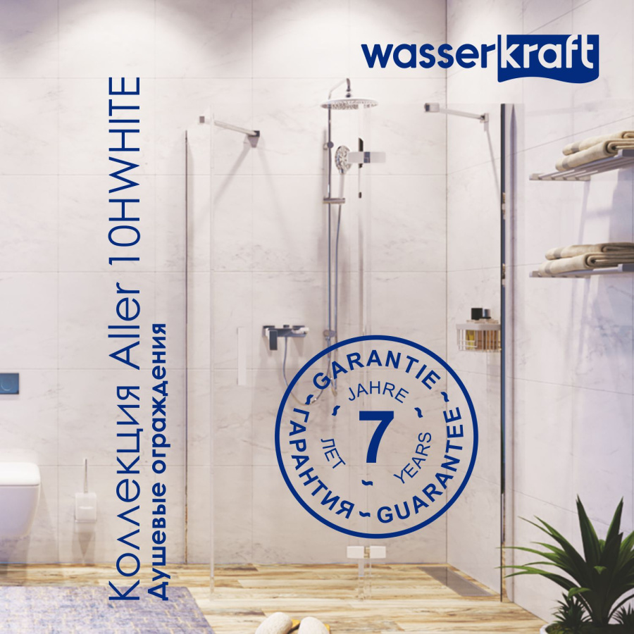 Фото Душевой уголок WasserKRAFT Aller 10H10RWHITE
