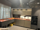 Фото Кухня Scavolini Libra 2081366