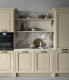 Фото Кухня Arredo3 Emma прямая