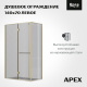 Фото Дверь Roca Apex левая с боковой панелью 140x70 ZRU9307878 матовое золото, стекло тонированное