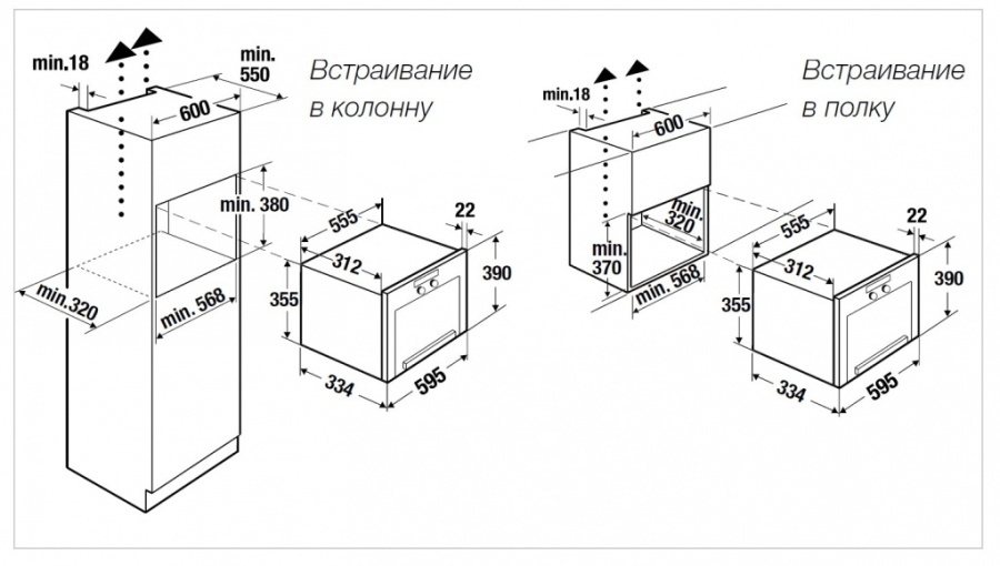 Фото Микроволновая печь Kuppersbusch MR 6330.0 S1